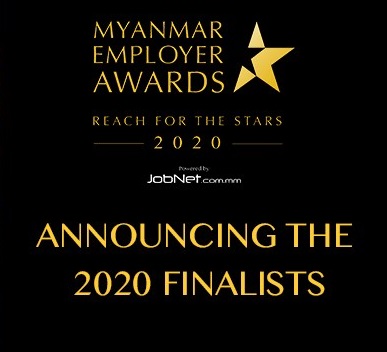 MyanmarEmployeerAward
